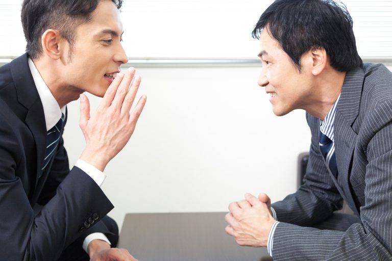 耳打ち（仕事を辞める本当の話）