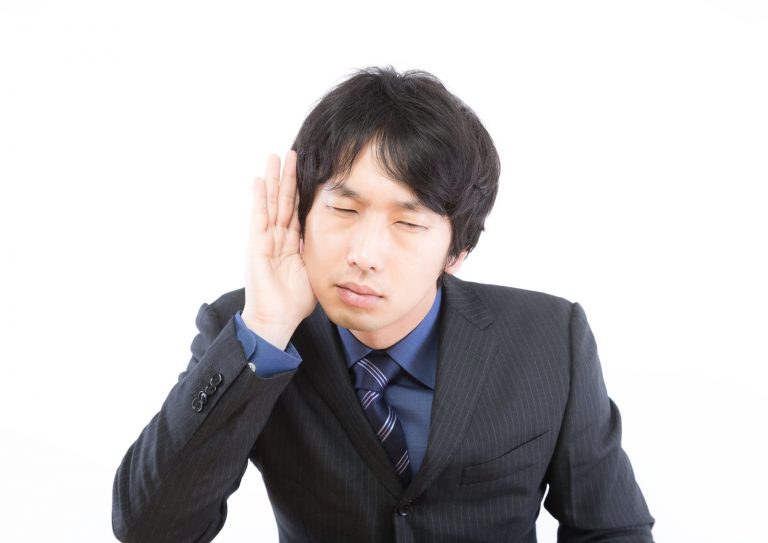ブラック企業とされていないか気になる